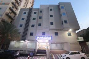 أضواء منازل الكرام للخدمات الفندقية Adwa Manazil AlkiramHotel Services